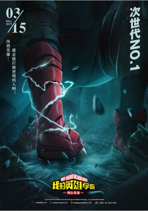 一二三区在线观看