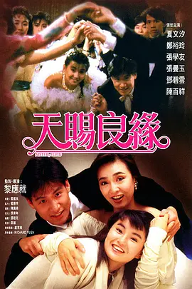 一二三区在线观看